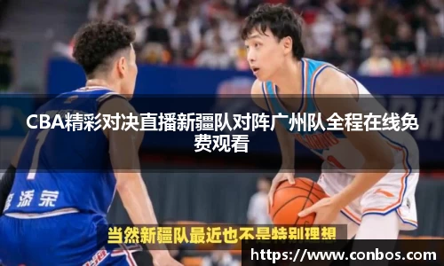 九游体育平台