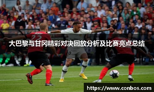 九游体育