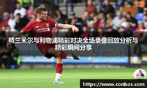 九游体育