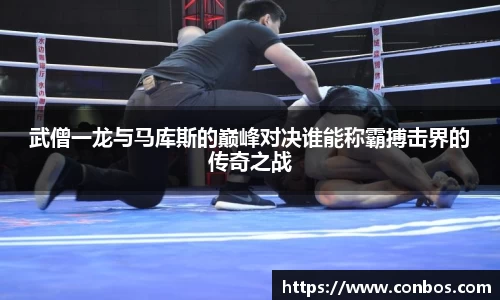 九游体育