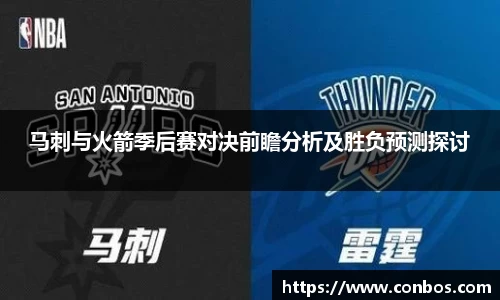 九游体育登录入口