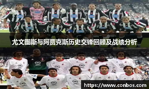 九游体育