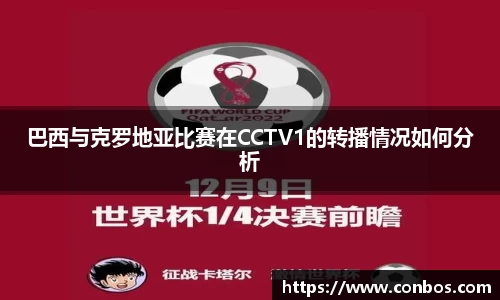 九游体育