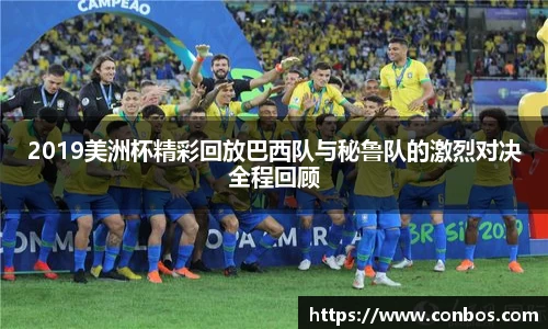 九游体育