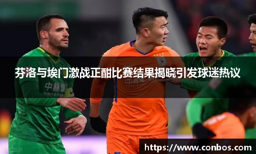 九游体育